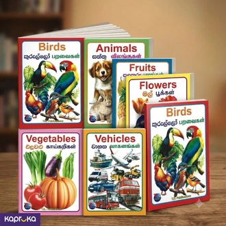 Picture Books Series 6 Books  Online for none