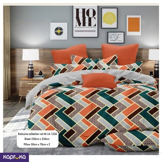 Mia Cotton Bedsheet 90 X 100  Online for none