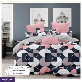 Mia Cotton Bedsheet 90 X 100  Online for none