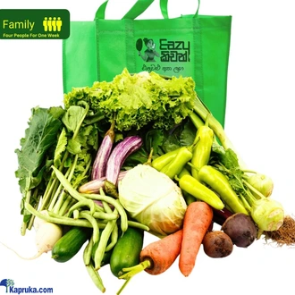 Udarata Family Pack  Fresh Vegetables for Sri Lankan Dishes Buy Online Vegetables Online for specialGifts