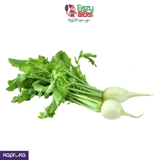 Radish 500G  Online for none