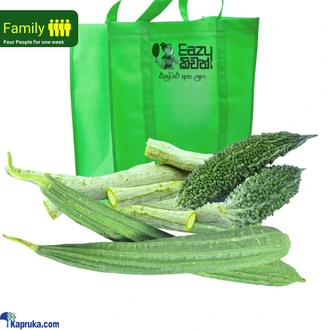 GOURDS FAMILY PACK   FRESH AND HEALTHY VEGETABLES Buy Eazy Kitchen Online for specialGifts