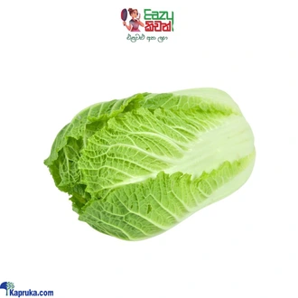 Chinese Cabbage 500G  Online for none