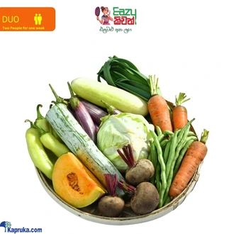 Favourite Duo Pack Fresh Vegetables For Sri Lankan Dishes Buy Eazy Kitchen Online for specialGifts