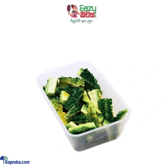 Bitter Gourd Freshly Cut 250g Buy Online Grocery Online for specialGifts