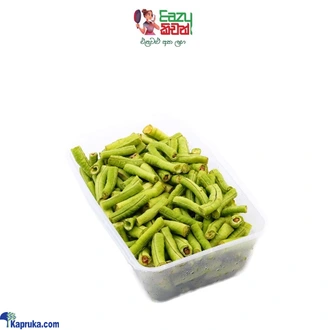 Long Beans Freshly Cut 250g Buy Online Grocery Online for specialGifts