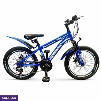 20 Tomahawk Trans Gear Buy bicycles Online for specialGifts