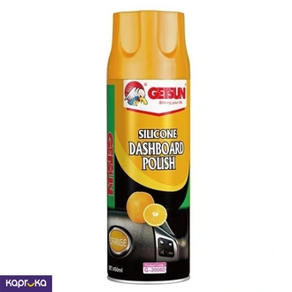 Getsun Dashboard Polish 450ml  Online for none