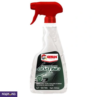 Water Borne Coating Film 500ml  Online for none