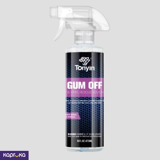 Tn20 Gum Off Ppf Vinyl Residue Remover 473ml  Online for none