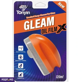 Tx14 Tonyin Gleam Oil Film X  Online for none