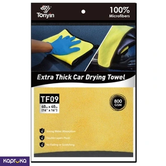 Extra Thick Car Drying Microfiber Towel40x40cm Tonyin Premium De  Online for none