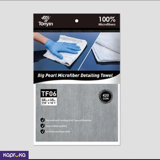 Microfiber Polish Compound Removal Towel 40x40cm Tonyin Premium Detailing Tf06 Buy Automobile Online for specialGifts