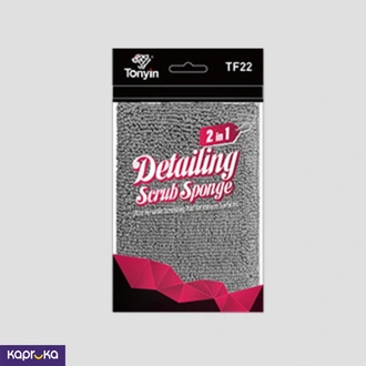 Detailing Scrub Sponge Tonyin Premium Detailing Tf22 Buy Automobile Online for specialGifts