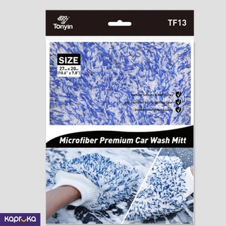 Microfiber Wash Mitt 27x20cm Tonyin Premium Detailing Tf13 Buy Automobile Online for specialGifts