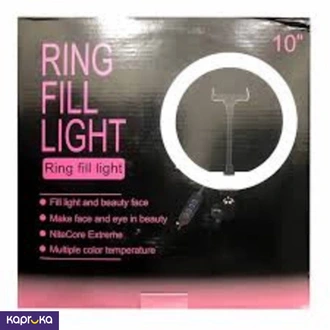 Ring Fill Light 10 Inch Qx 260s Buy Online Electronics and Appliances Online for specialGifts