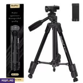 Neepho Tripod Np 3170 1050mm Buy Online Electronics and Appliances Online for specialGifts