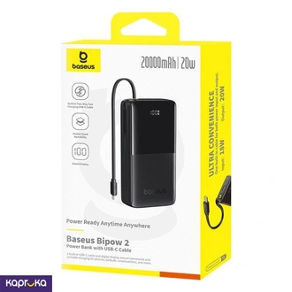Baseus 20000mah 20w Bipow 2 Digital Display Power Bank With Built In Type C Cable Buy Online Electronics and Appliances Online for specialGifts