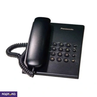 Panasonic Standard Phone Kx Ts550mx  Online for none