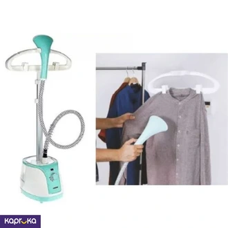 Geepas Ggs9695 1800w Garment Steamer  Online for none