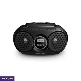 Philips Cd Soundmachine Az318b 12  Online for none
