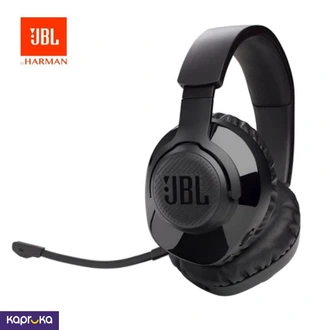Jbl Quantum 350 Gaming Wireless Headset Buy Online Electronics and Appliances Online for specialGifts