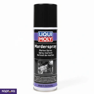 Liqui Moly Marder Spray  Online for none