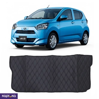 Daihatsu Mira Trunk Mat  Online for none