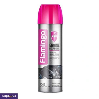 Flamingo Engine Degreaser 650ml Buy Automobile Online for specialGifts