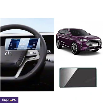 Byd Sealion 5 5 8 Small Screen Protection  Online for none