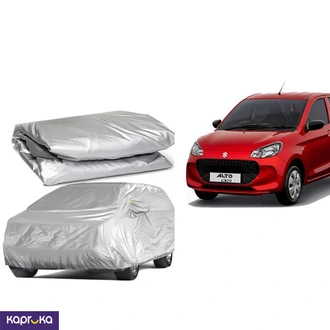 Suzuki Alto K10 Car Cover  Online for none