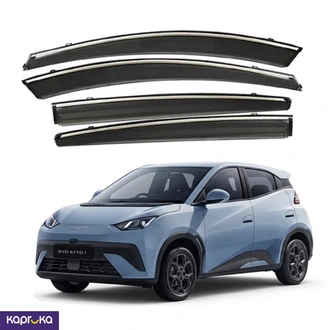 Premium Atto 1 Door Visors With Silver Line  Online for none