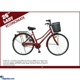 DSI Bike 26`` LADY Economate  Online for none