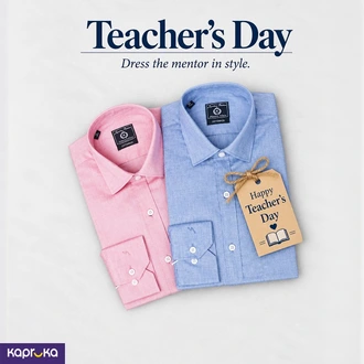 Teacher S Day Duo Shirt Hamper Buy Clothing and Fashion Online for specialGifts