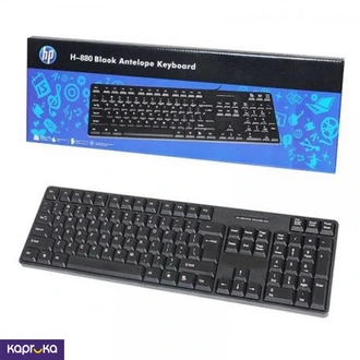Hp H880 Black Anleplope Wired Keyboard  Online for none