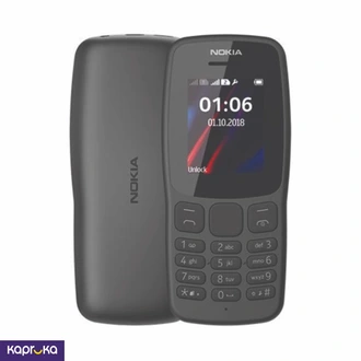 Nokia 106 Dual Sim Featured Phone  Online for none