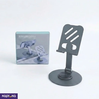 Premium 360 Rotatable Multifunctional Metal Table Stand  Online for none