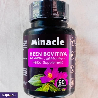 Natural Heen Bovitiya 60 Capsules  Online for none