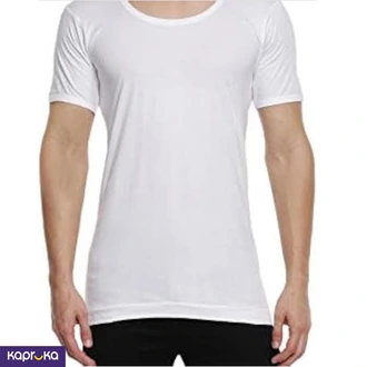 Banian Pure Cotton For Men 100cm Pure White  Online for none
