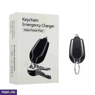 Power Bank Mini With Key Chain Holder Smart Phone C Type Charger  Online for none