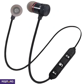 Active Sports Neck Mounted Collar Earbud Wireless Buy Online Electronics and Appliances Online for specialGifts