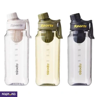 750ml Sports Water Bottle With Lifting Handle  Online for none