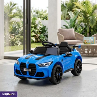 Kids Electric Ride On Sports Car Mb0826  Online for none