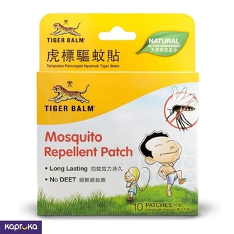 Tiger Balm Mosquito Repellent Patch 10 Patches  Online for none