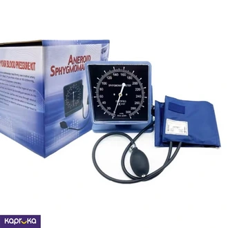 Aneroid Sphygmomanometer Bp Monitor Desk Wall Mounted Model Buy Pharmacy Items Online for specialGifts