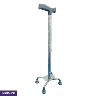 Quad Cane - 4 Point Walking Stick for Elderly Sri Lanka  Online for none