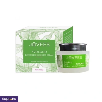 Jovees Avocado Revitalising Night Cream 50g  Online for none