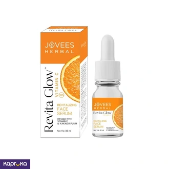 Jovees Revita Glow Vitamin C Serum 30ml Buy Lino Online for COSMETICS