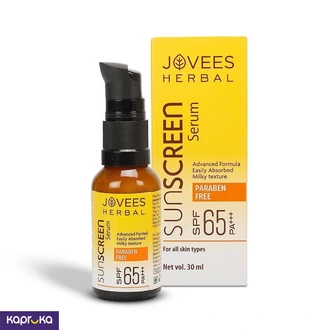 Jovees Sun Screen Serum Spf 65 30ml  Online for none