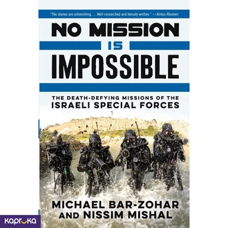 No Mission Is Impossible  Online for none